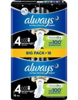 Always Binda Ultra Secure Night vingar 16-pack